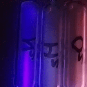 Hydrogen, Nitrogen, Oxygen, Rare Gas Tube Combination 14x60mm