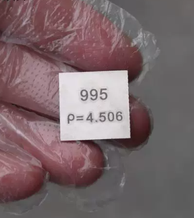 0.5 x 20 x 20mm Periodic Phenotype Titanium Sheet High-purity Ti 99.5% - Image 2