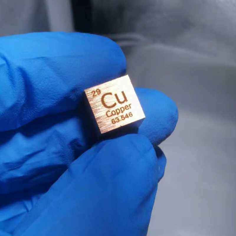 1cm Metal Copper Cubic Element Periodic Phenotype Engraving Cu 99.95% - Image 5