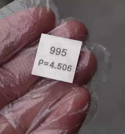 0.5 x 20 x 20mm Periodic Phenotype Titanium Sheet High-purity Ti 99.5% - Image 3